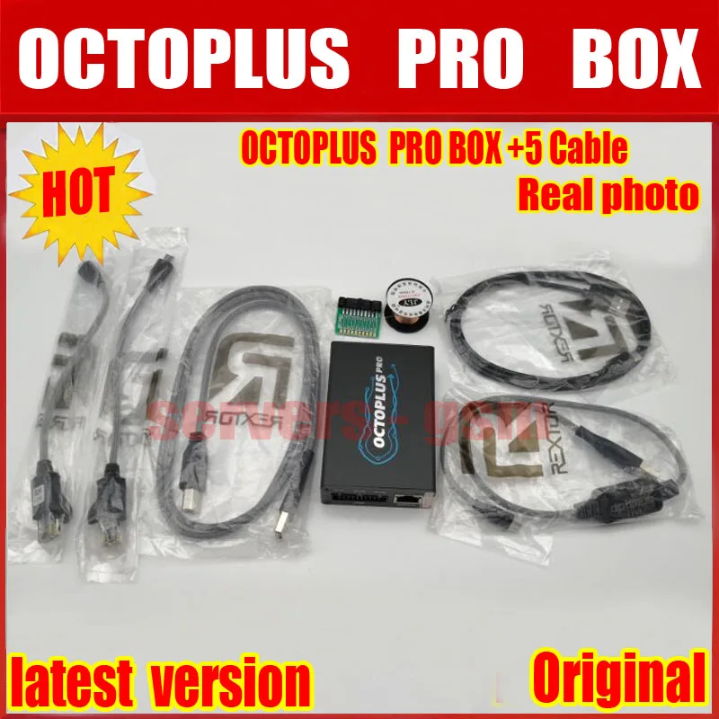 2021 новый оригинальный октоплюс Pro Box + 7 в 1 кабель/комплект адаптеров для Samsung LG