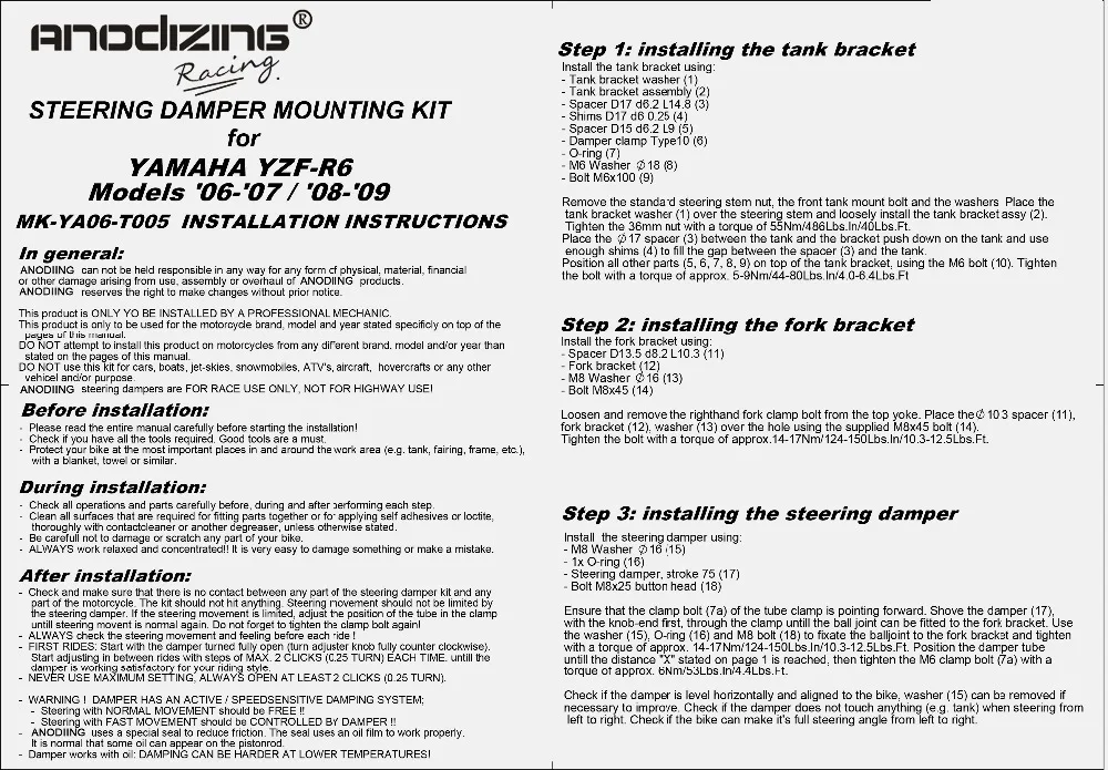 Мотоцикл для YAMAHA YZF R1 2002 2016 R6 2006 Регулируемая рулевая стабилизация демпфер