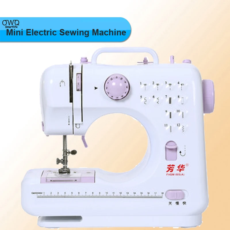 1PC 505A Multi-function 8 Kinds of Trajectory Mini Electric Sewing Machine Replaceable Presser Foot | Инструменты