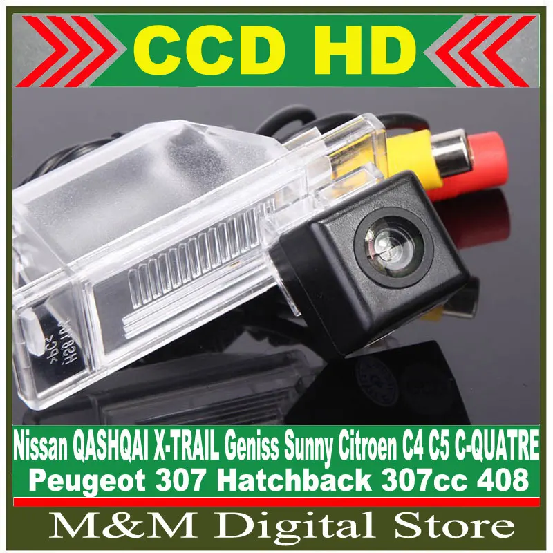 CCD ПЗС Автомобильная камера заднего вида для Nissan QASHQAI X TRAIL Geniss Sunny/ Citroen C4 C5/Peugeot 307