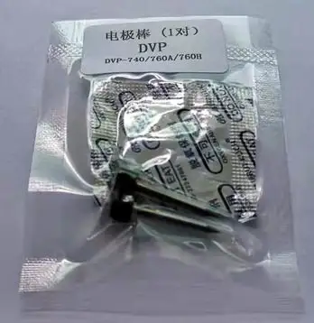 ELECTRODES FOR DVP FUSION SPLICER DVP-16 DVP-740 DVP-760 DVP-760H DVP16/740/760 Electrodes