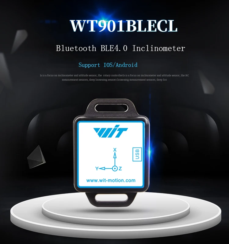 Bluetooth 4,0 инклинометр, WT901BLECL акселерометр+ гироскоп+ цифровой компас(XYZ, низкое потребление IMU), совместим с ПК/iOS/Android