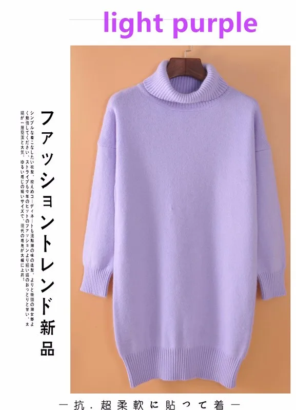 Plus size Cashmere Blended Knitted Long Sweater Women Tops 2021 Autumn Winter Pullover Turtleneck Solid Color Pull Femme Hiver | Женская