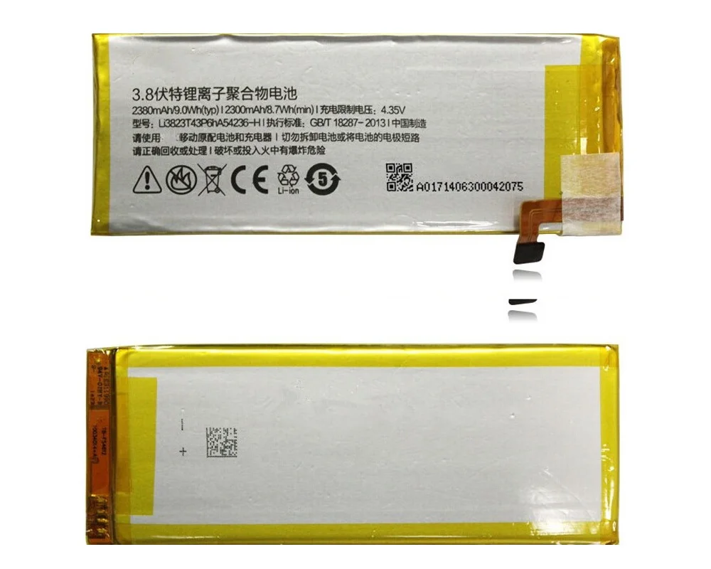 ISUNOO 2380mAh Li3823T43P6hA54236 H для ZTE Z7 mini NX507J Blade S6 Star 1 2 S2002 S2003 S2005 G720T G720C Geek II +