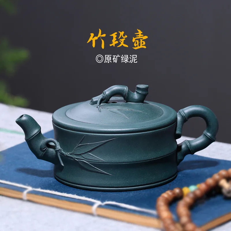 Чайники и чайники изготовленные Cao Zhigang мастерами в зеленой грязи Бамбуковая