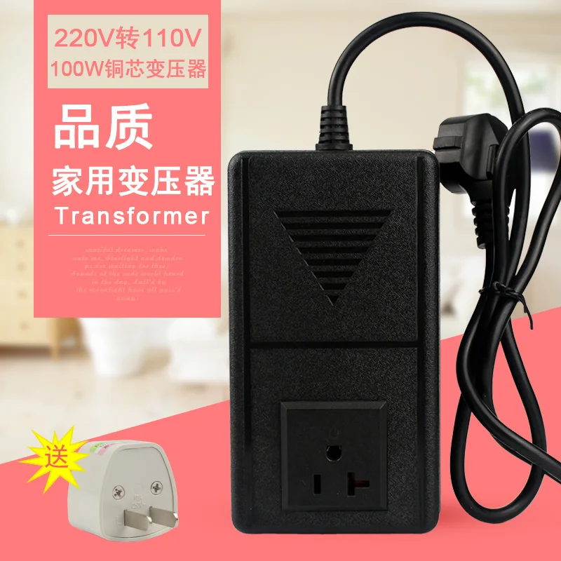 Js 30W A 220V до 100V 120V 100 Вт импульсный трансформатор Напряжение преобразователь