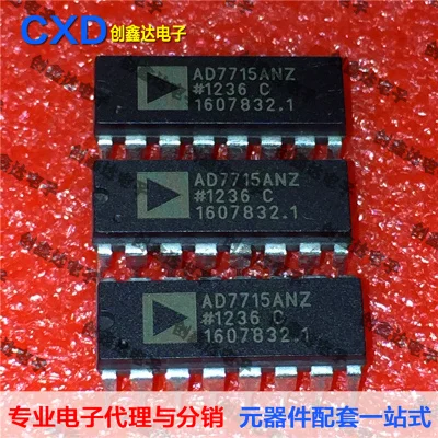 Freeshipping AD7715AN AD7715ANZ AD7715 | Электроника
