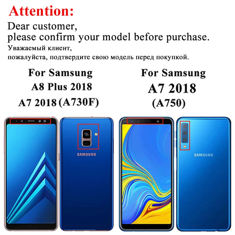 Защитное стекло для Samsung Galaxy A7 2018 A8 A6 Plus A5 A8s A730 закаленное экрана A 7 8 6 | Мобильные