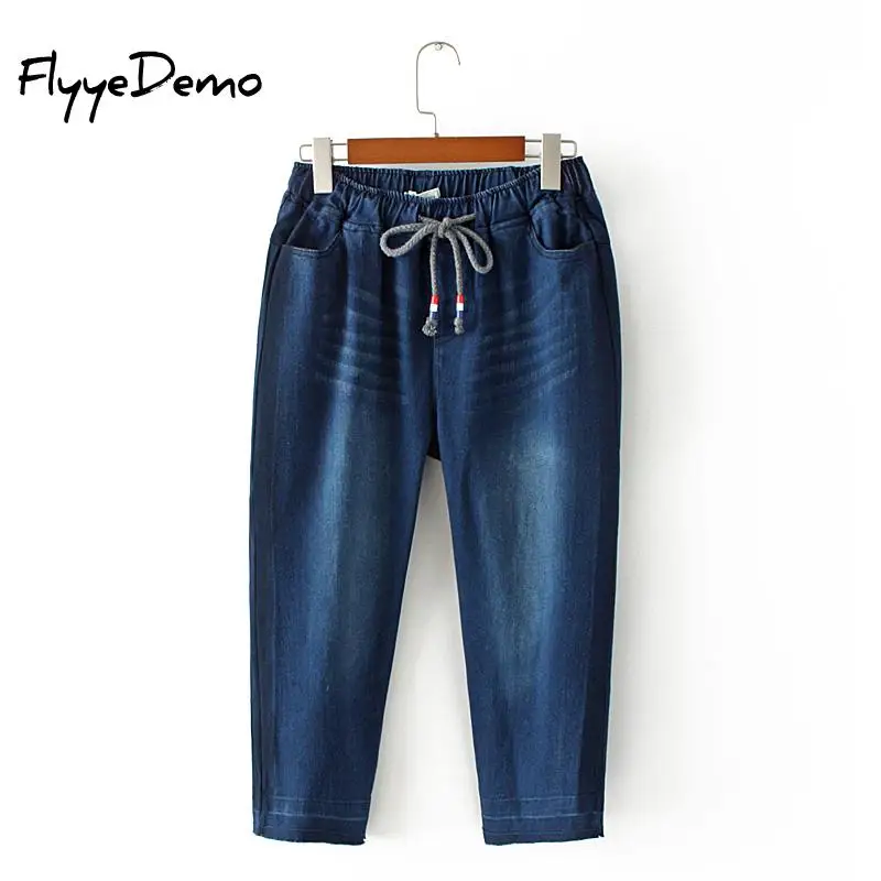 Новинка 2019 эластичные укороченные джинсы для женщин в стиле бойфренд с высокой