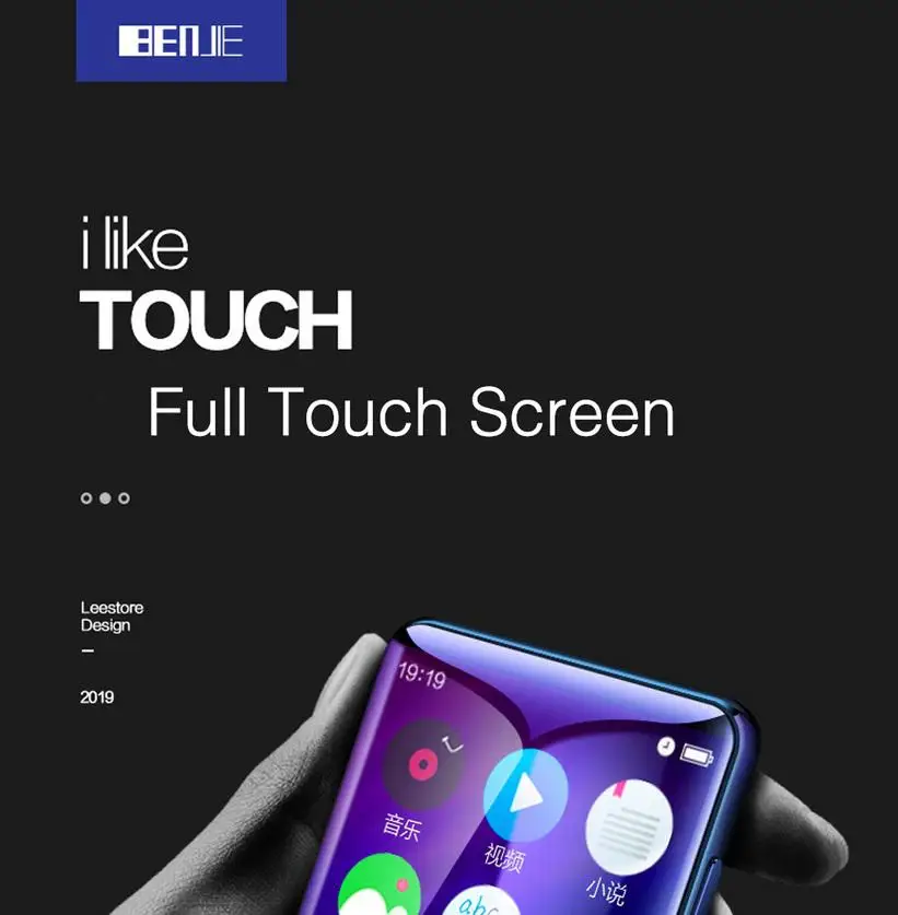 Новейший MP3 плеер BENJIE X6 с сенсорным экраном 8 ГБ музыкальный FM радио видео