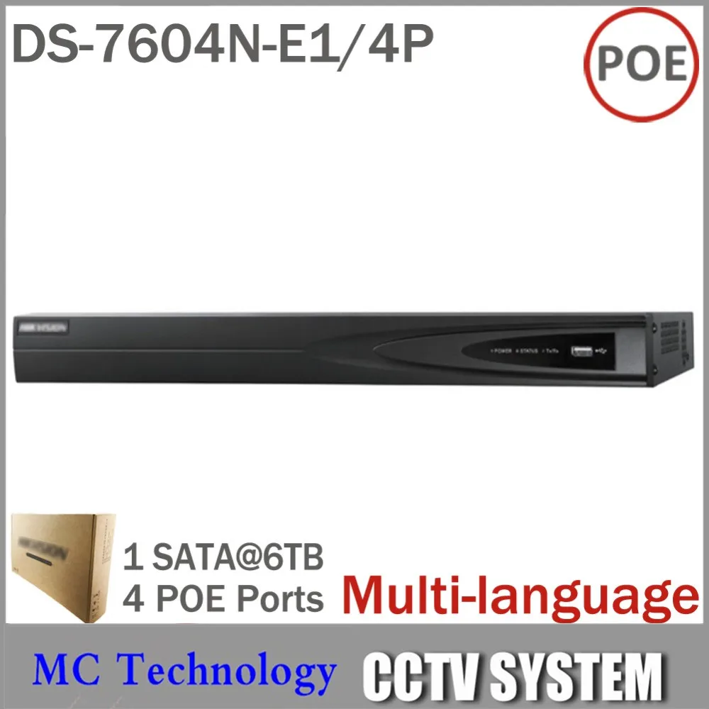 Hik ds 7604n e1/4 P с 4 независимых интерфейсы 4ch и 4PoE HD 5mp для IP Камера сети видео