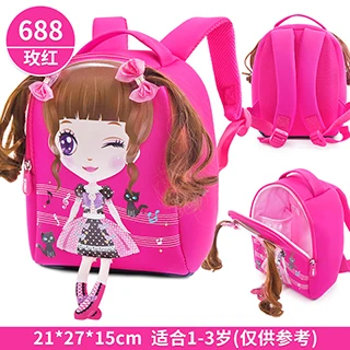 R162688-A MELONBOY, школьные сумки для маленьких девочек, мини-рюкзак, милый мультяшный рисунок, очень весовой светильник для детей 1-3 лет - Цвет: R162688-A