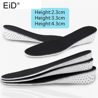eva invisible height increase insert sports shoes insoles for men women arch support lift taller pads soles for shoe elevator