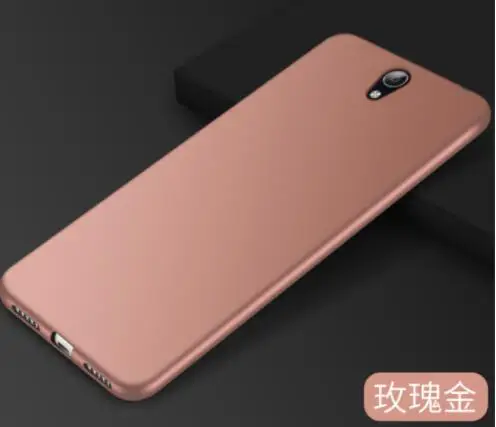 Телефон чехол Обложка для vivo y33 Y33L Y933 пластиковый жесткий PC матовая задняя