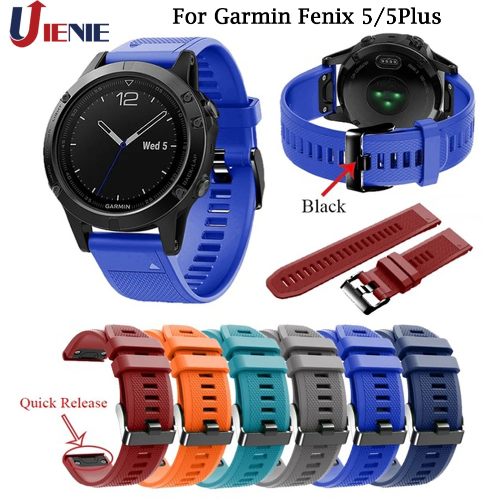 Ремешок для наручных часов Garmin Fenix 5/5 Plus 22 мм силиконовый браслет спортивный