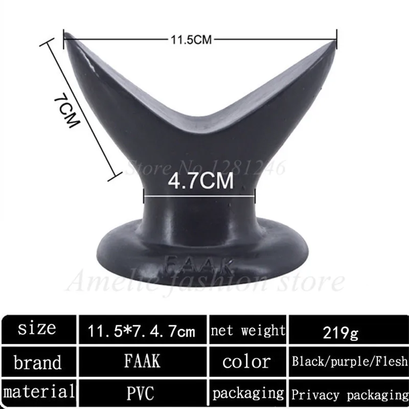 Фаак большой анальный расширитель Анальная пробка интимные игрушки для женщин
