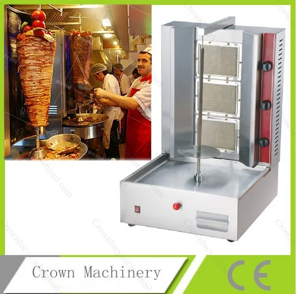 Газовый Донер кебаб машина из нержавеющей стали Машина для приготовления