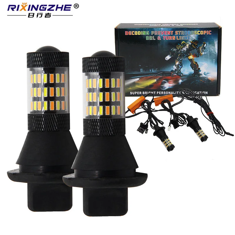 RXZ DRL бег светильник s и указатель поворота двойной Цвет S25 BA15S BAU15S 1156 T20 7440 2835 60SMD