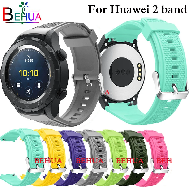Fashion Replacement Straps For Huawei 2 Wristband Silicagel Soft Silicone Watch Band Strap Smart Watchbands | Наручные часы