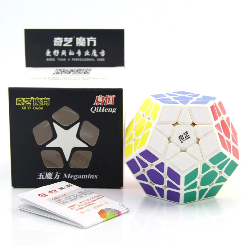 white QiYi Megamixd Куб 5X5X5 профессиональный Головоломка Куб антистресс Oyuncak Neo Cubo Magico Dodecahedron Дети Раннее Образование игрушки - Цвет: white