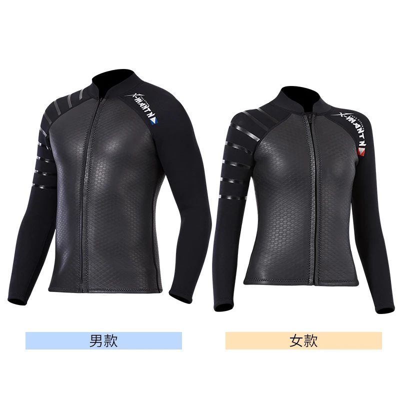 Костюм для дайвинга из кожи акулы мужская куртка с разрезом 3 мм женская одежда