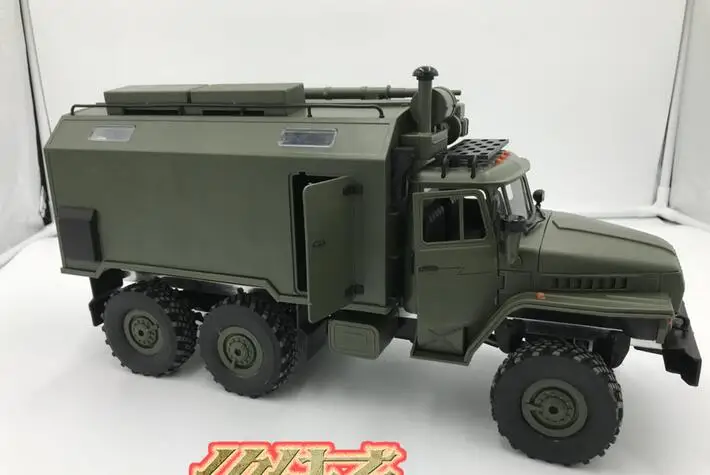 1/16 Урал шесть драйв Военная карта командная связь транспортного средства