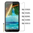 Закаленное стекло 9H для смартфона 55 л, 5300 л, 4501 г, г, защитная пленка для экрана телефона