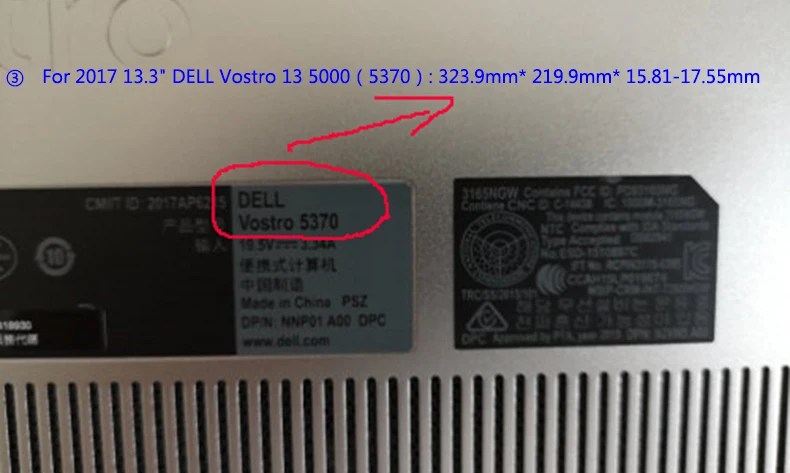 Ноутбук чехол для ноутбука DELL Inspiron 1" 5488 7472 7460 7570 7560 7380 Vostro 5370 Крышка для Dell XPS 13 9360 9370 15,6" 9575 9570 подарок