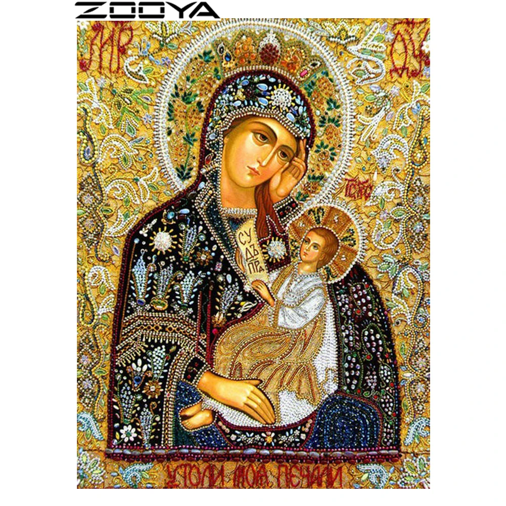 Zooya 3D алмазов картина Религия Полный Круглый Домашний декор со стразами Вышивка