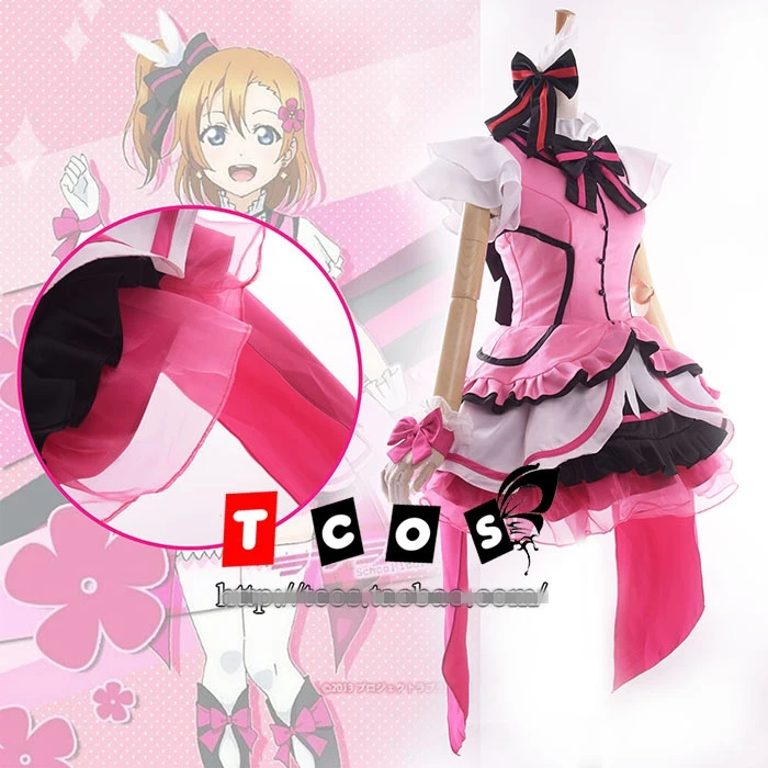 Костюм для косплея love live Хонока Кира Осака костюм вечеринки униформа бесплатная