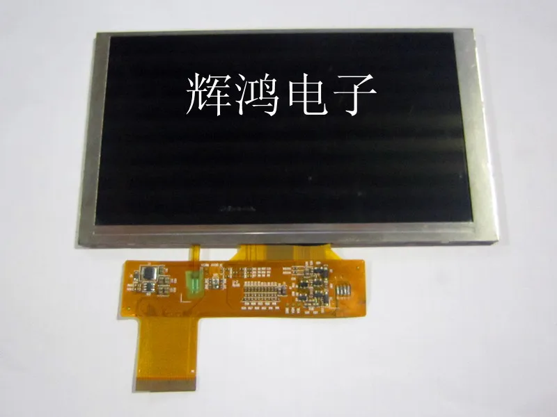 Pegasus 6 2 дюймовый экран с разрешением HD 40P кабель car TM062RDZ02 жидкокристаллический