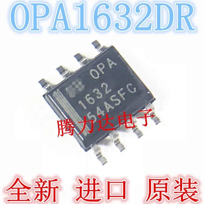 2019 Прямая Продажа Продвижение 100% новый и оригинальный OPA1632DR OPA1632 SOP8 IC |