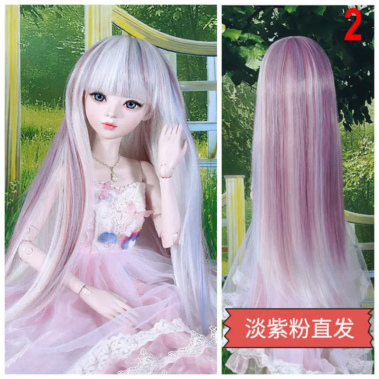 2 light pink purple Цвет куклы парик для кукол Bjd 1/3 розовый парики длинные вьющиеся волосы для 60 см куклы Bjd аксессуары для кукол девочек игрушки - Цвет: 2 light pink purple