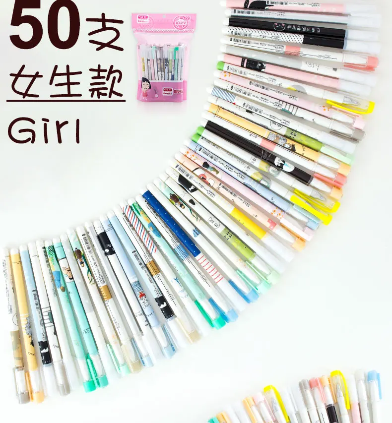 30 шт. набор гелевых ручек множество шариковых кавайные Канцелярские Школьные