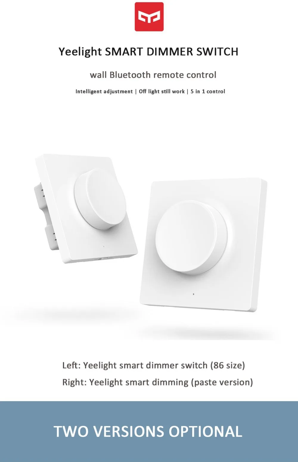 Горячий Mijia Yee светильник, умный диммер, умный регулировочный светильник, работающий 5 в 1, умный переключатель управления