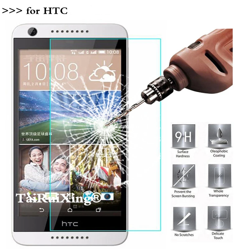 2.5D 0 26 мм 9H Закаленное стекло протектор экрана для HTC M7 M8 Mini M9 M10 U11 Plus U Play E8 E9 S9 X9 X10 A9