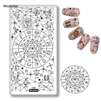nail image stamping plates stainless metal templates cute constellation compass nails art designs 3d charms stamp plate stencil