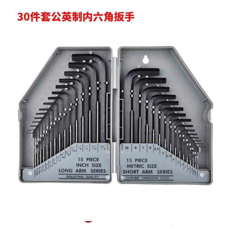 High quality 30pcs industrial grade British metric system flat head inner hexagonal socket set wrench L type handwork | Инструменты