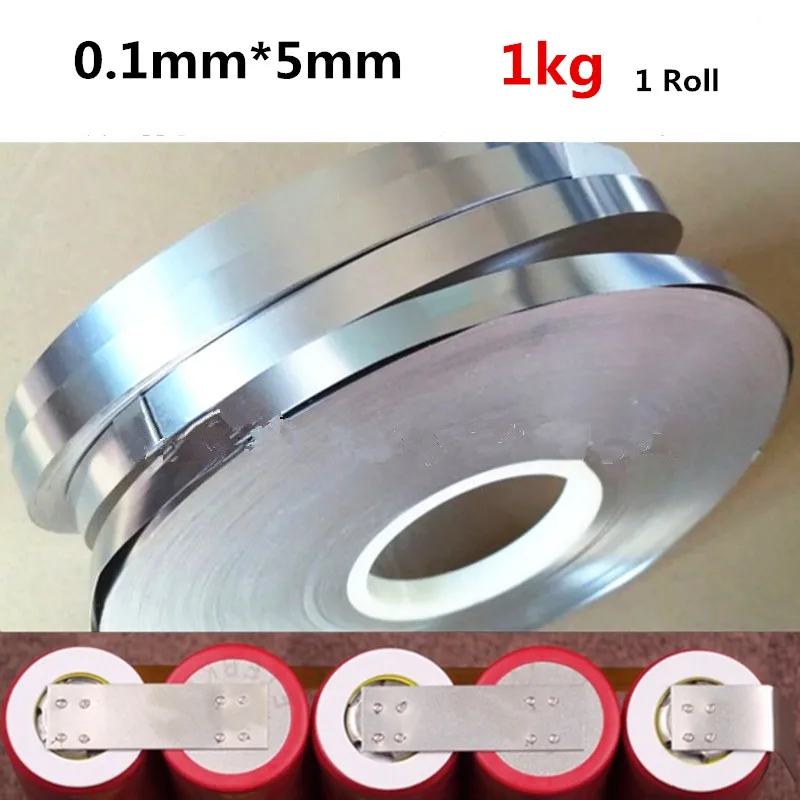 

1kg/roll 0.1mm *5mm Nickel Plated Steel Strap Strip Sheets 18650 Battery Spot Welding Nickel Plated Steel Connection Piece
