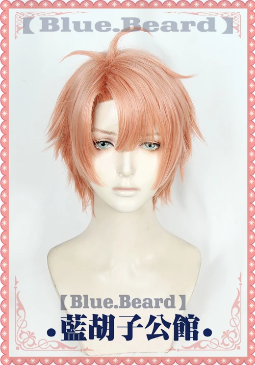 IDOLiSH7 Seven Cosplay Izumi Mitsuki короткая основа косичка аниме синтетические волосы| |