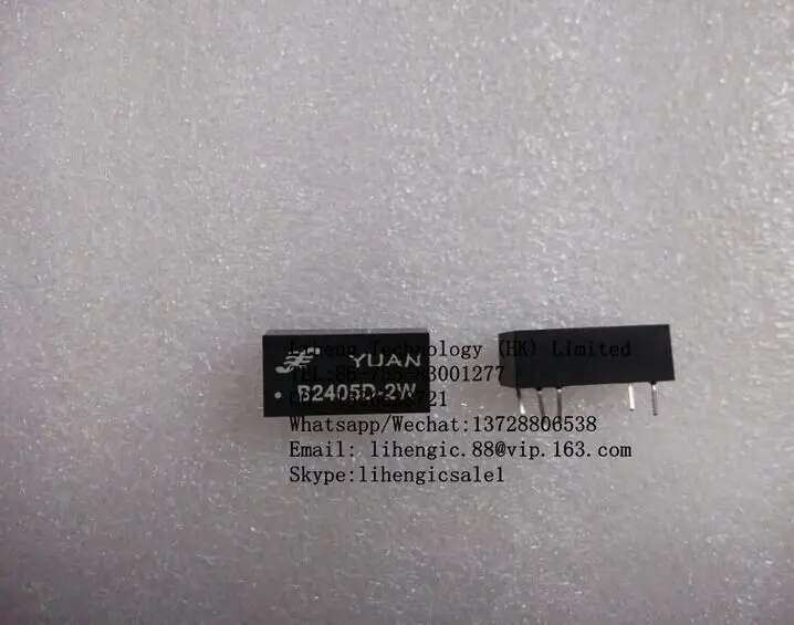Новые и оригинальные B1205LD 1W|Запасные части| |