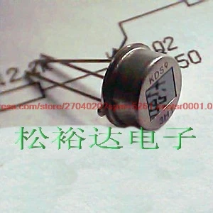 

KDS9 pyroelectric infrared sensor