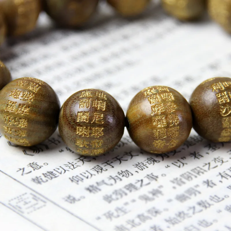 Браслет с бусинами для молитвы 1 5 см великое сочувство мантра Будда четки модные