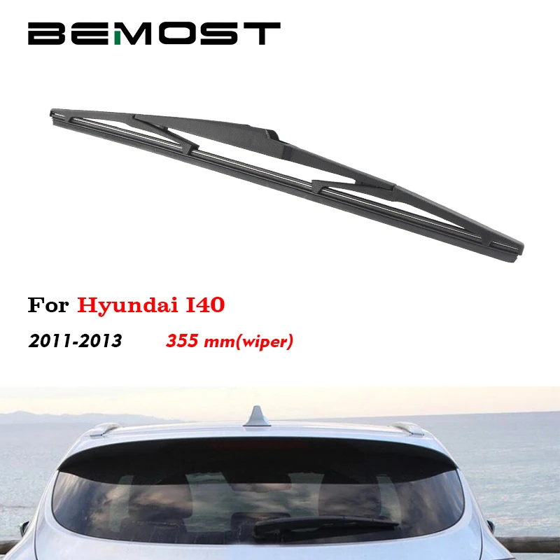 Щетки стеклоочистителя для Hyundai I40 2011-2013 355 мм | Автомобили и мотоциклы