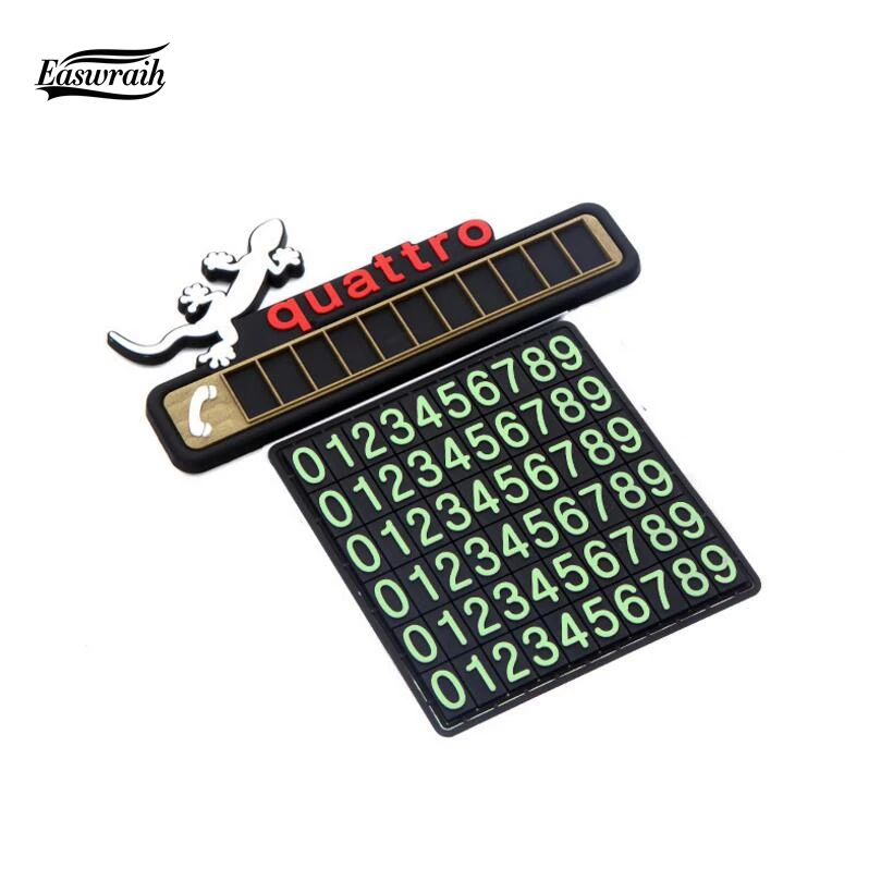 Автомобильная парковочная карта наклейка светящаяся пластина для телефона Honda