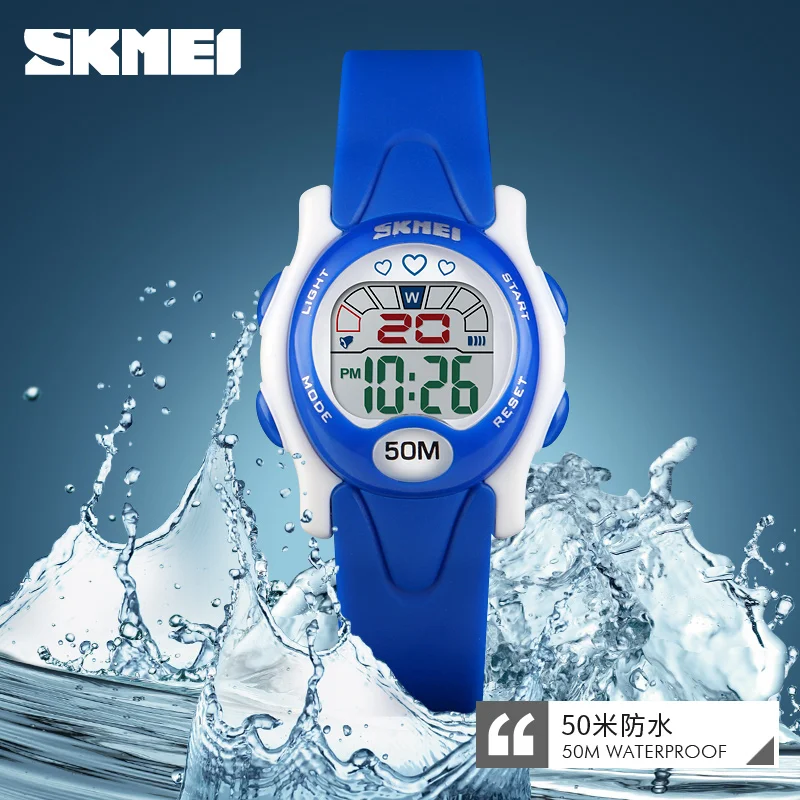 SKMEI 1478 новые водостойкие спортивные детские часы модный будильник для мальчиков