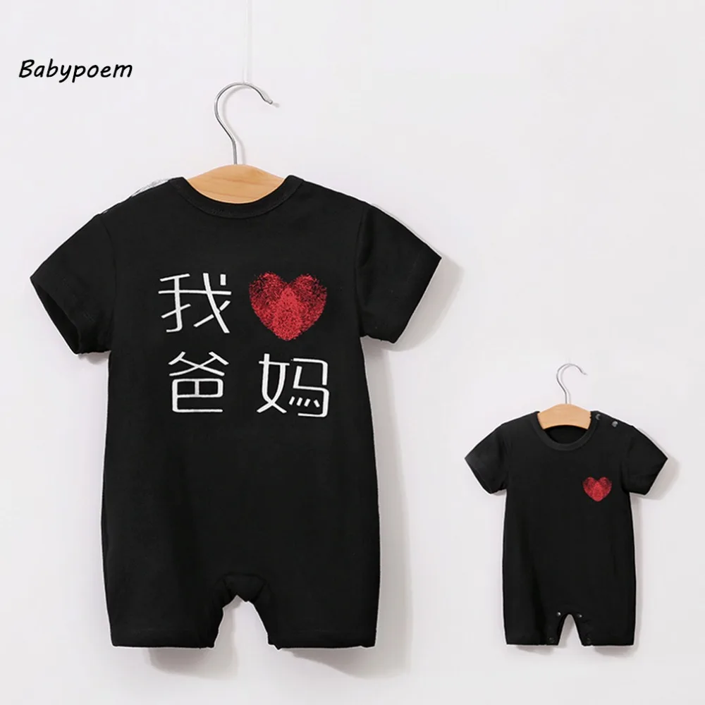 Babypoem Fashion Baby Summer Rompers New Short Sleeves Newborn Black Playsuits 2018 Round Neck Love Printed Boys Girls Jumpsuits | Детская