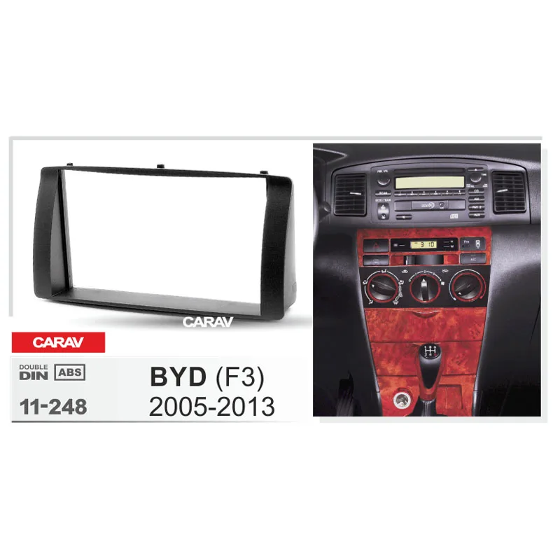 CARAV 11 248 автомобиль радио Панель для BYD F3 2005 + рамка DVD CD отделка Установка