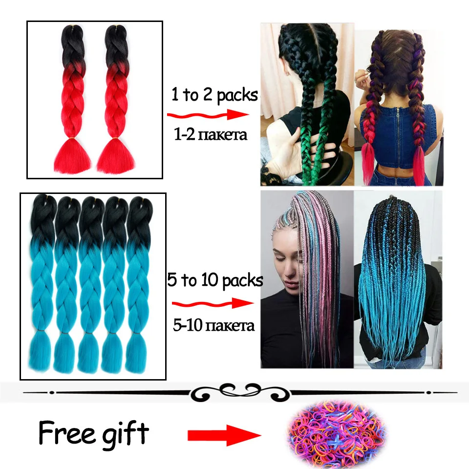 MEIFAN 24 Inch 100g Colored Synthetic Hair African Afro Jumbo Braids Blue Pre Stretched Ombre Braiding Extensions |