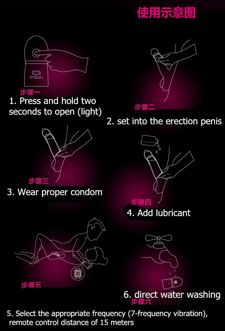 Лучшая любовь к жене 2017 Новый вибратор пенис рукав удаленная вибрационная